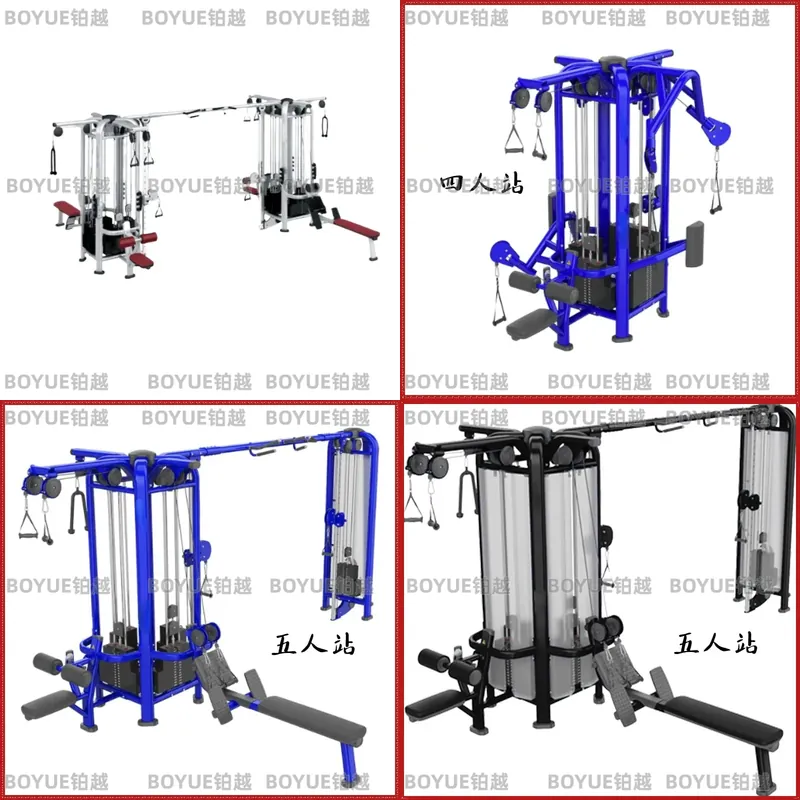 Heavy Equipment Center - Multi Station Home Gym Strength Training