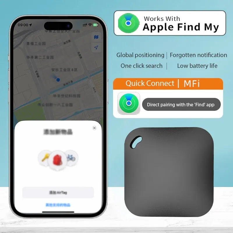 Work with Apple Find My APP Sm - Heavy Equipment Gps Tracker review and price