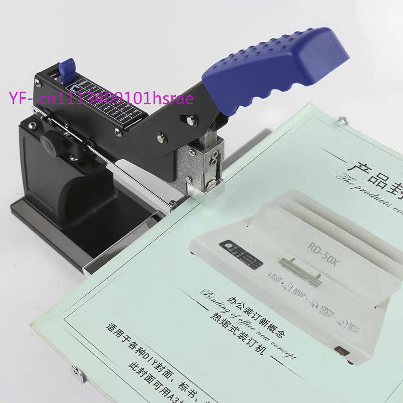 Rotatable Saddle Stitch Bindin - Heavy Equipment Center review and price