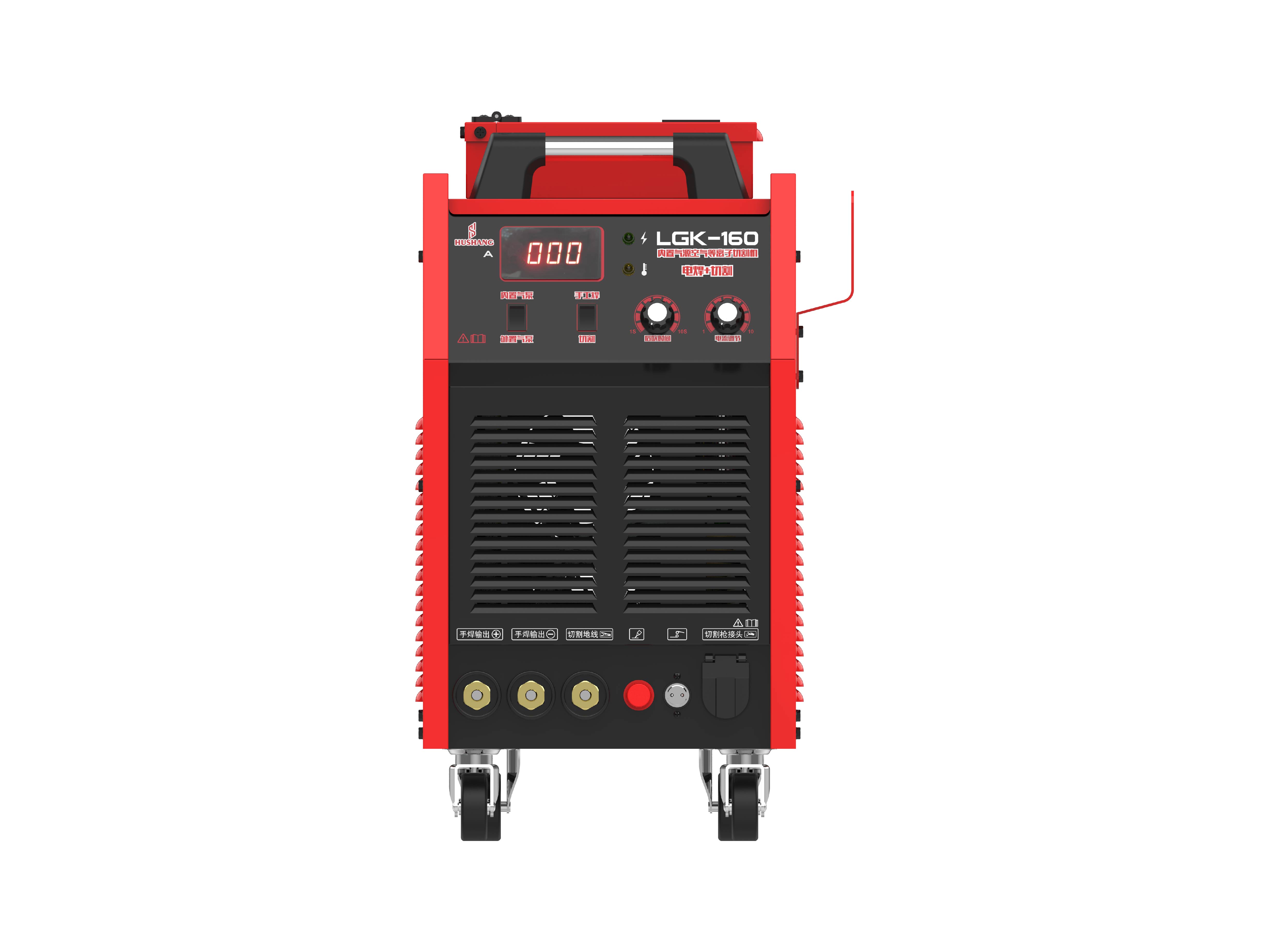 Industrial Heavy Duty MMA CUT  - Heavy Equipment Welder review and price