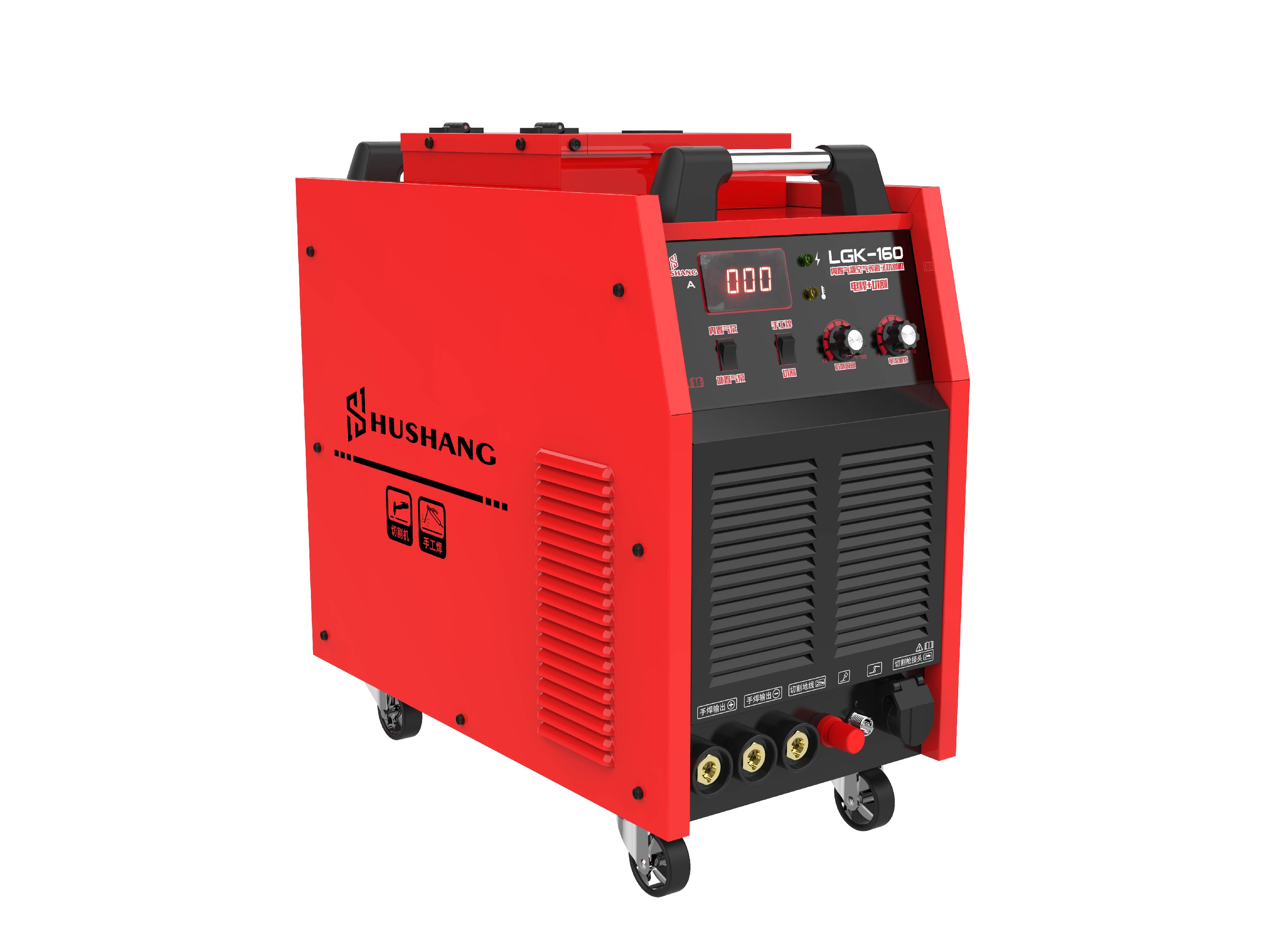 Industrial Heavy Duty MMA CUT  - Heavy Equipment Welder review and price