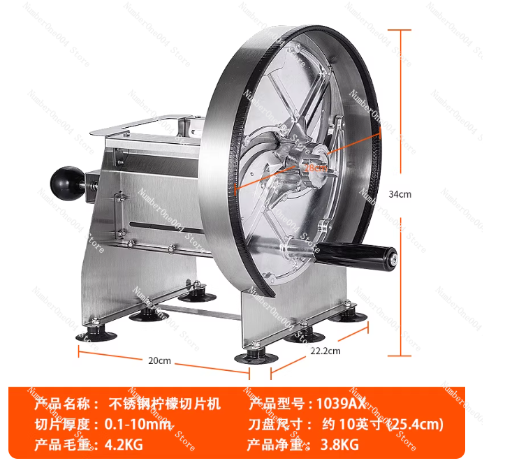 New Stainless Steel Manual Sli - Heavy Equipment In Kitchen review and price