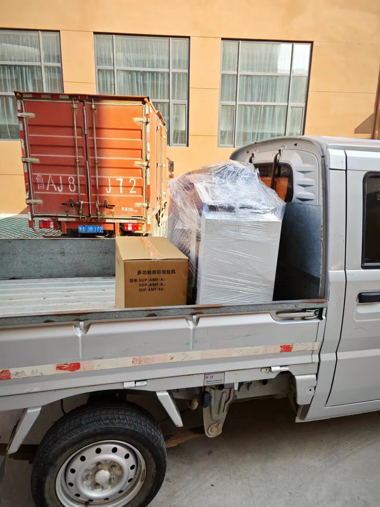 Industrial Fiber Laser Welder, - Heavy Equipment Welder review and price