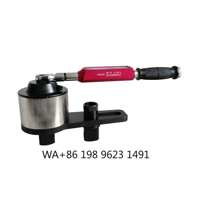 large torque multiplier wrench - Heavy Equipment Repair Manuals review and price