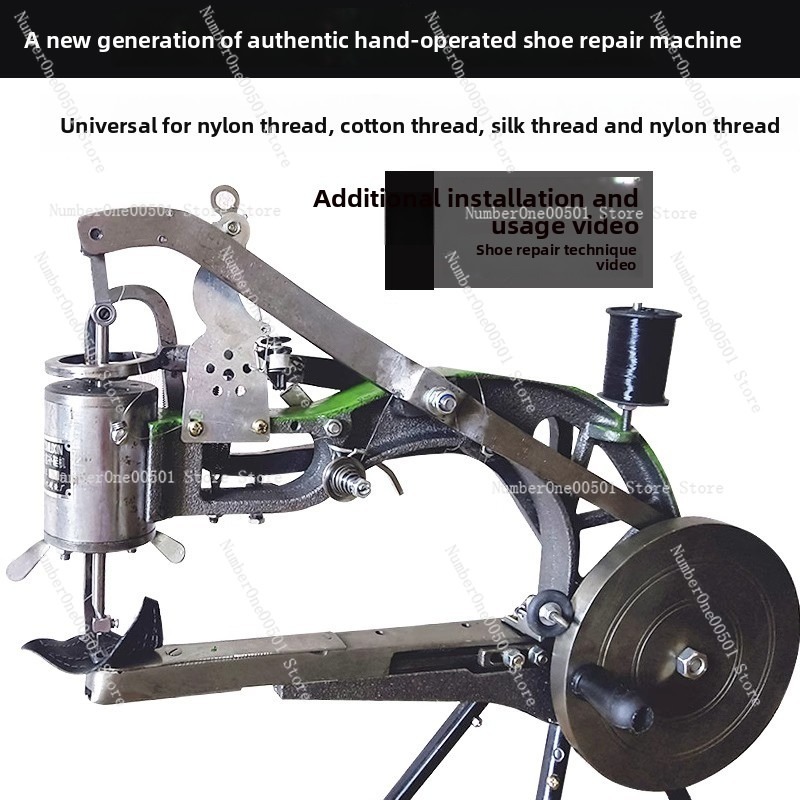 4 Axis Hand Powered Shoe Repai - Heavy Equipment Repair Manuals review and price